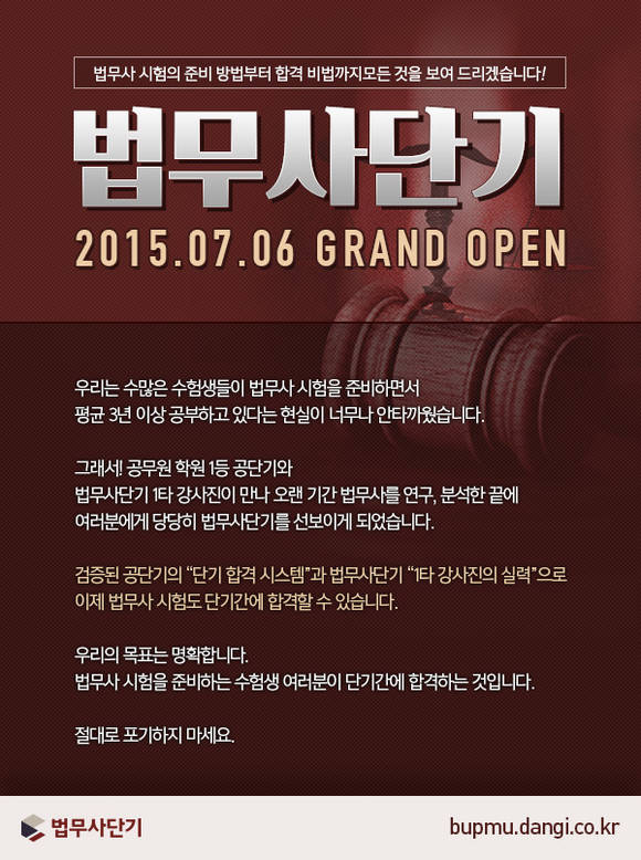 ▲ ⓒ에스티앤컴퍼니