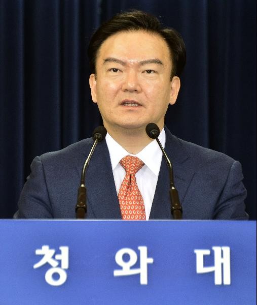 민경욱 청와대 대변인. ⓒ조선일보 DB