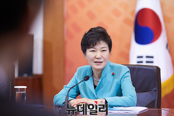 ▲ 국무회의를 주재하는 박근혜 대통령 ⓒ 뉴데일리 DB
