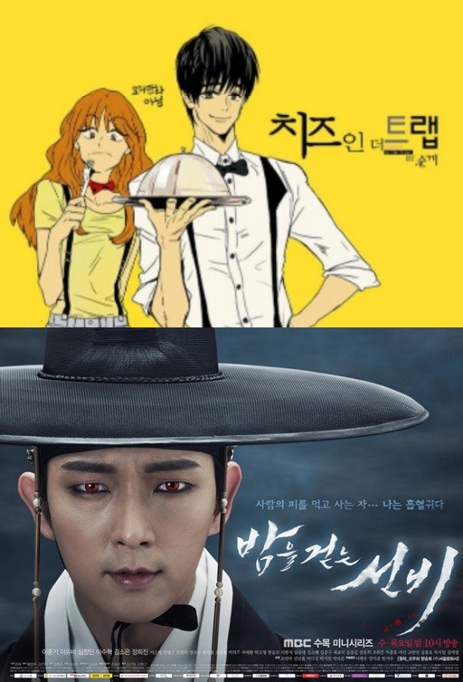 ▲ ⓒ홈페이지 캡처