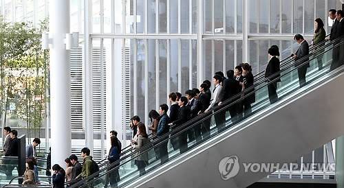 ▲ 기사와 무관. ⓒ연합뉴스
