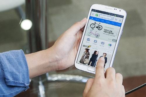 ▲ 3대 오픈마켓이 고객들의 불만성 댓글 수천건을 일방적으로 삭제한 것으로 드러났다ⓒG마켓 홈페이지 캡처