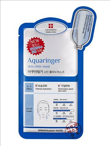 ▲ ⓒ리더스코스메틱 마스크팩