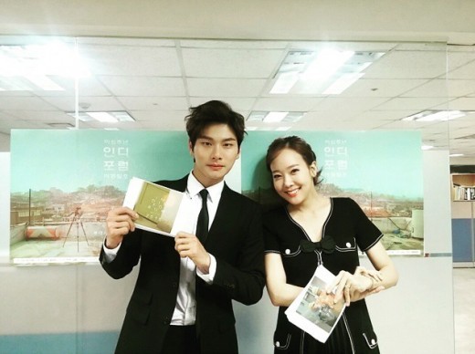 ▲ 이이경ⓒ이이경 인스타그램