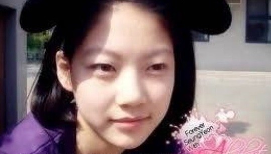 ▲ 공승연ⓒ인터넷커뮤니티