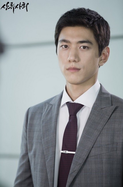 ▲ ⓒ상류사회 스틸컷