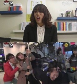 ▲ 이미도ⓒ인터넷커뮤니티