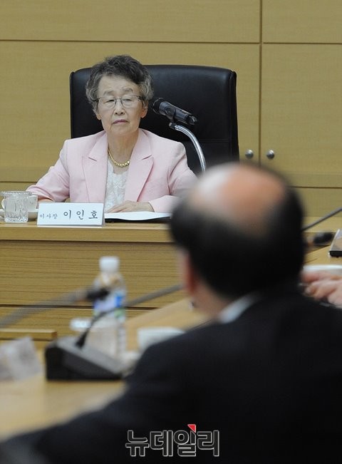 ▲ 11명의 이사로 구성된 KBS 이사회 명단.