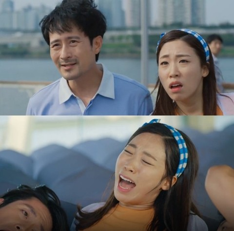 ▲ ⓒ MBC '운명처럼 널 사랑해' 방송 화면