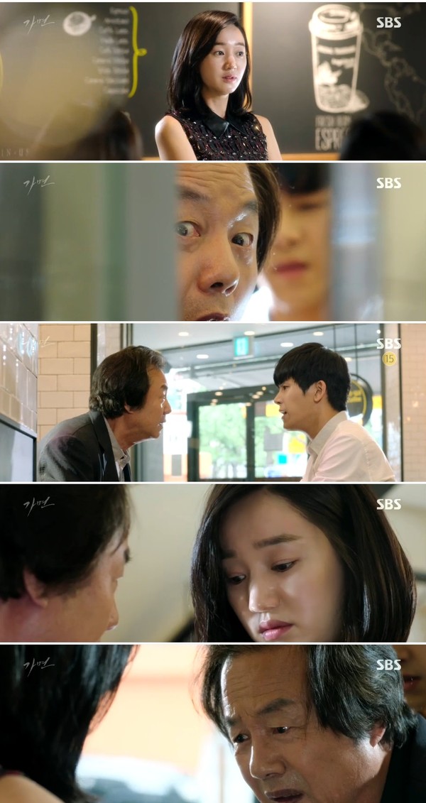 ▲ ⓒSBS '가면' 방송캡처