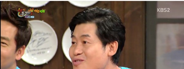 ▲ ⓒKBS 2TV '해피투게더'방송캡처