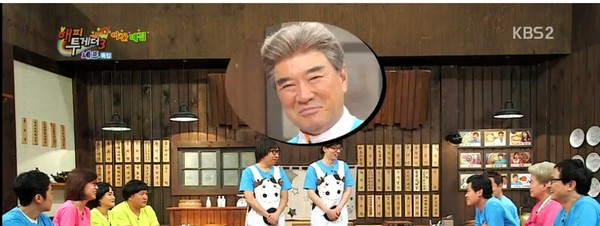 ▲ ⓒKBS 2TV '해피투게더'방송캡처