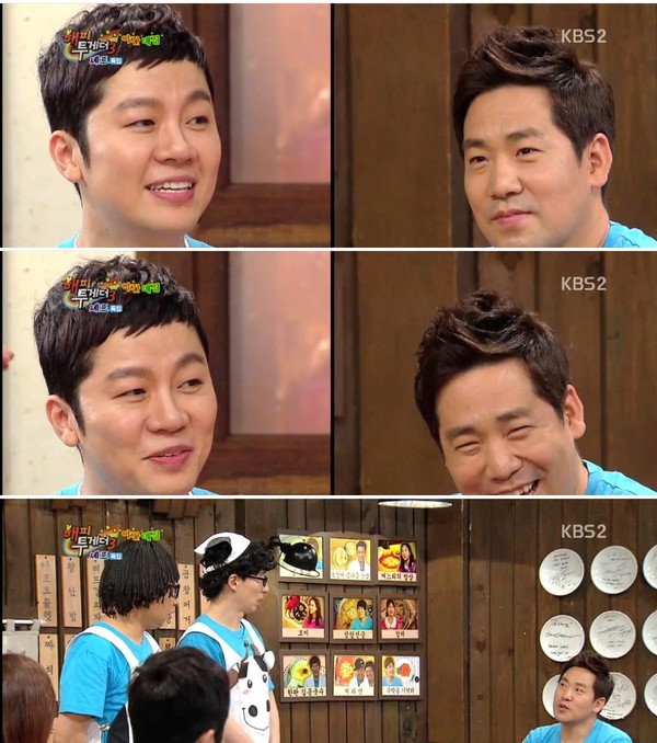 ▲ ⓒKBS 2TV '해피투게더' 방송캡처