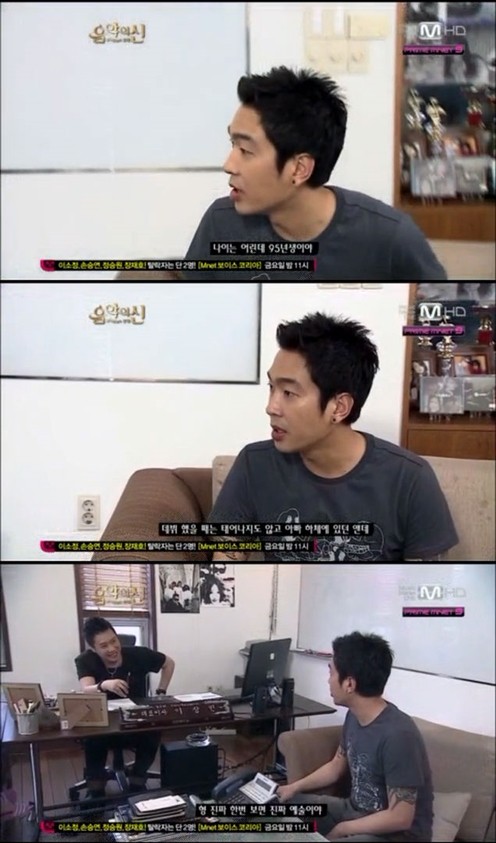 ▲ ⓒ Mnet '음악의 신' 방송 화면