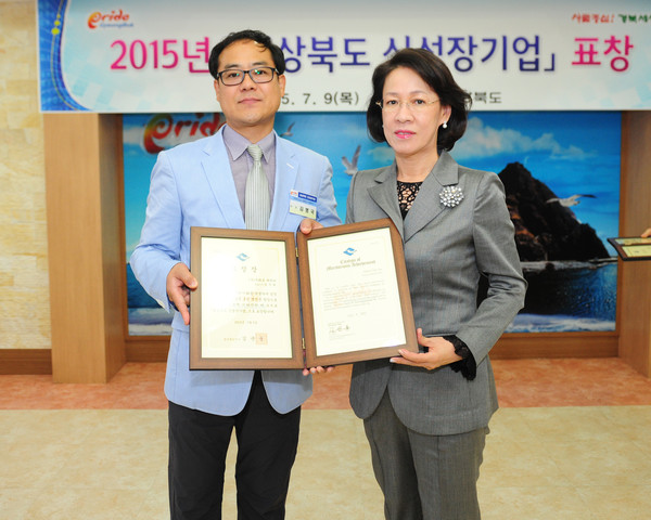 ▲ 경북도 신성장 기업에 (주)두리코씨앤티(대표이사 김주완)이 선정됐다.ⓒ상주시 제공