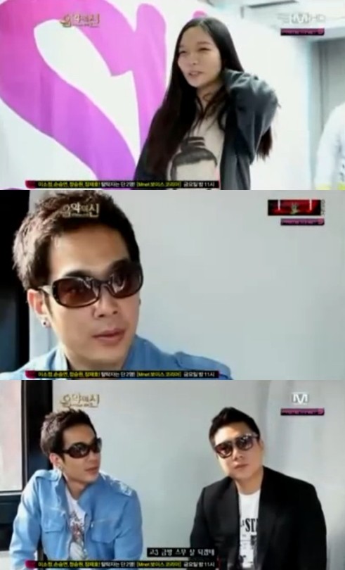 ▲ ⓒ Mnet '음악의 신' 방송 화면