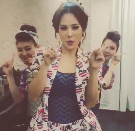 ▲ ⓒ 채연 인스타그램