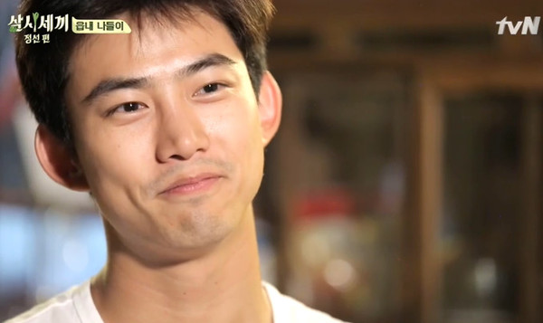 ▲ 밍키 ⓒ'삼시세끼' 방송화면 캡쳐