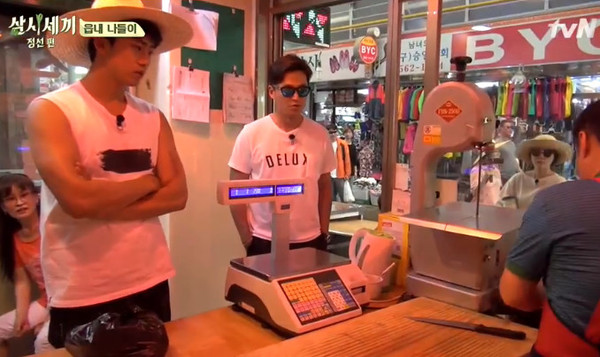 ▲ 밍키 ⓒ'삼시세끼' 방송화면 캡쳐