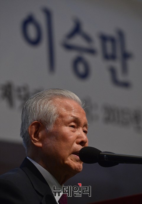 ▲ 이인수 박사(이승만 전 대통령의 아들). ⓒ 뉴데일리 정상윤 기자