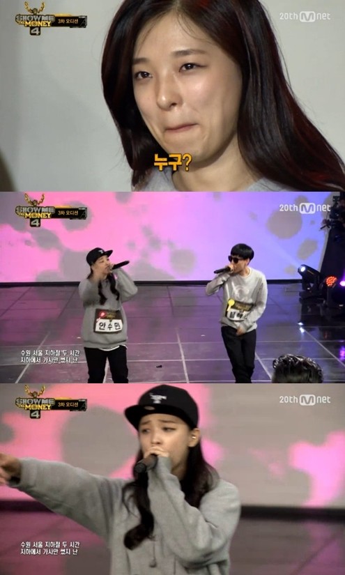 ▲ ⓒ Mnet '쇼미더머니' 방송 화면