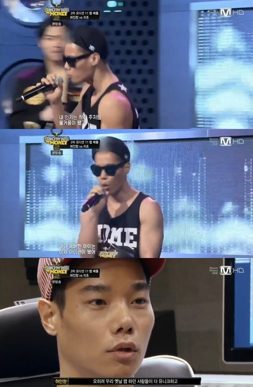 ▲ ⓒ Mnet '쇼미더머니' 방송 화면