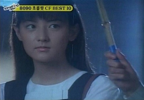 ▲ 이영애ⓒ인터넷커뮤니티