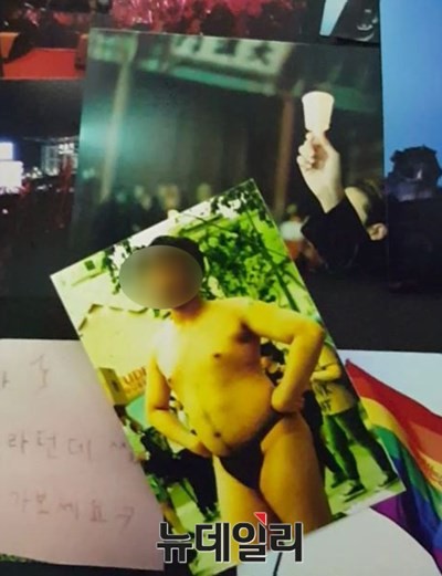 ▲ 11일 서울시청 시민청 태평홀에서 열린 '성소수자 문화상품마켓 컨퍼런스' 행사장 한쪽 벽면을 가득 메운 퀴어축제 사진. ⓒ뉴데일리DB