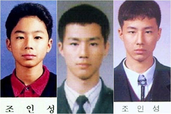 ▲ 조인성 졸업사진 ⓒ온라인 커뮤니티