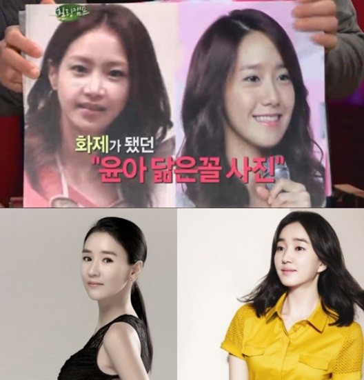 ▲ ⓒ온라인커뮤니티