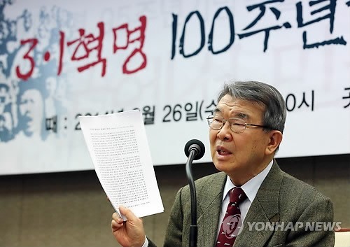 ▲ ▲ 이만열 숙명여대 교수. ⓒ 사진 연합뉴스