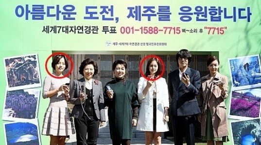 ▲ ⓒ온라인 커뮤니티