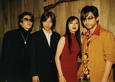 ▲ 류승범, 더네임, 전도연, 양조위 ⓒ더네임 미니홈피