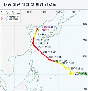 ▲ ⓒ 재난본부