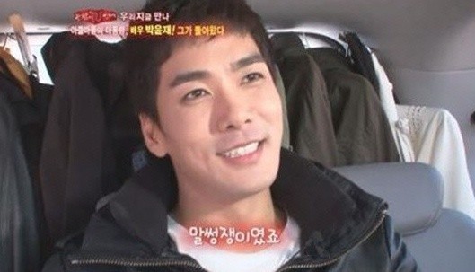 ▲ ⓒ방송 캡처