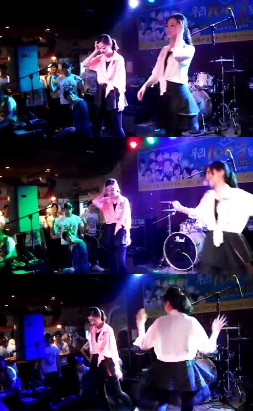 ▲ ⓒ 온라인 커뮤니티 사이트