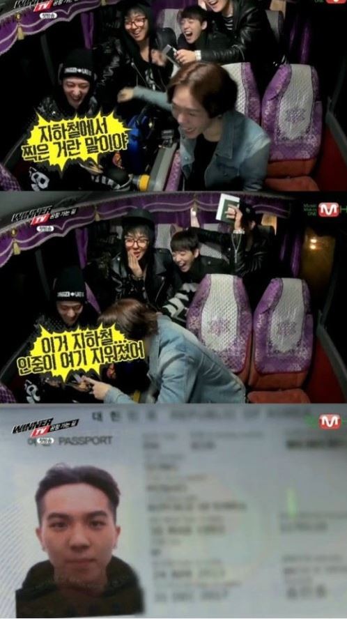 ▲ ⓒ방송캡처