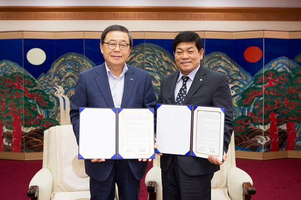 ▲ 구미시‧한국복지사이버대학과 평생학습도시 관학협약을 체결했다.ⓒ구미시 제공