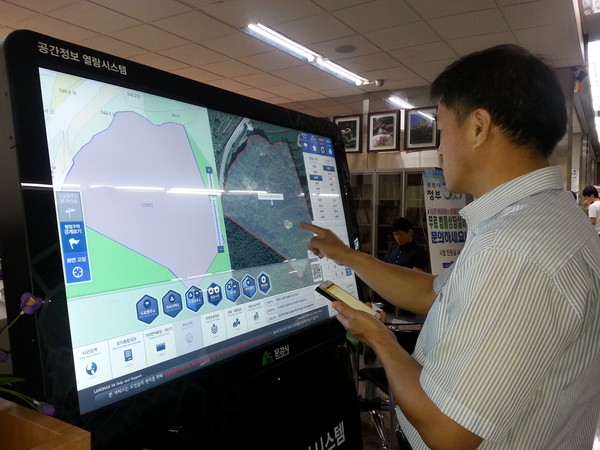 ▲ 문경시는 원터치 공간정보 열람시스템’으로 23개 시‧군 공간정보 열람서비스를 제공한다.ⓒ문경시 제공