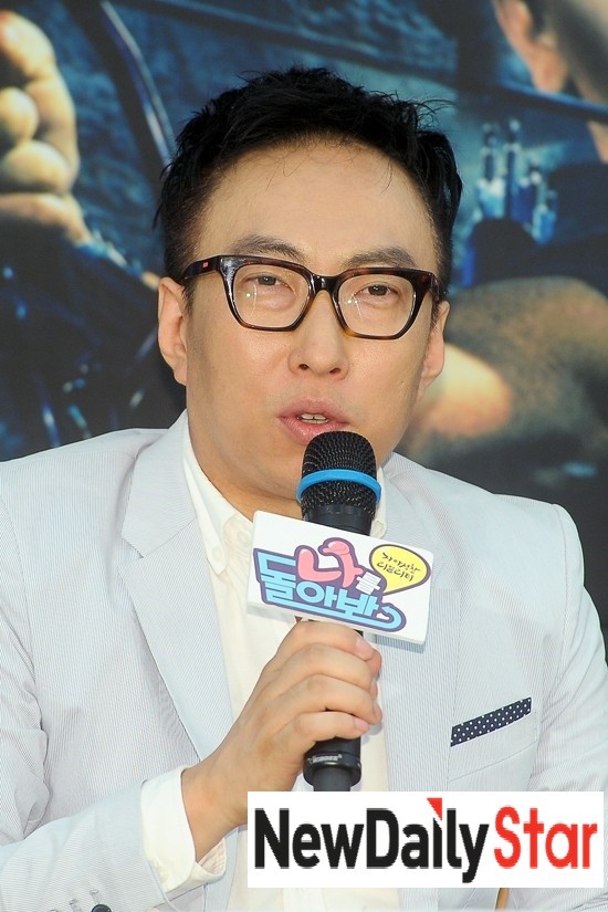 ▲ 박명수ⓒ뉴데일리