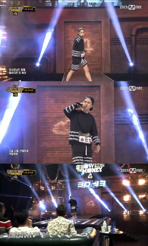 ▲ ⓒ Mnet '쇼미더머니4' 방송 화면