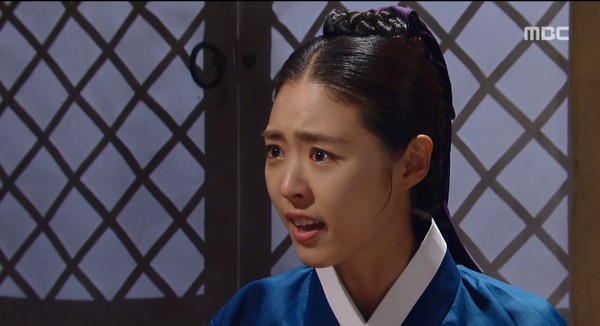 ▲ ⓒ사진 mbc 화정