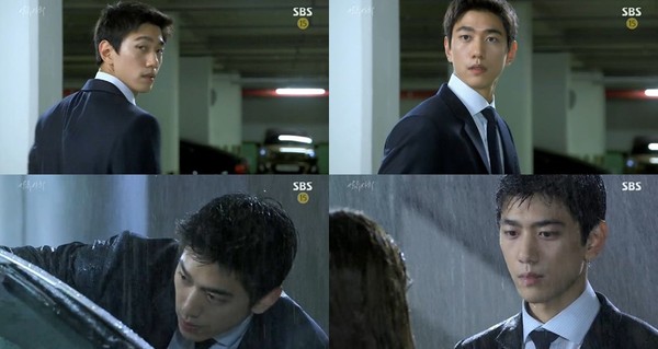 ▲ ⓒ SBS '상류사회' 방송 화면