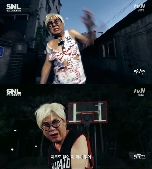 ▲ ⓒ tvN 'SNL Korea' 방송 화면