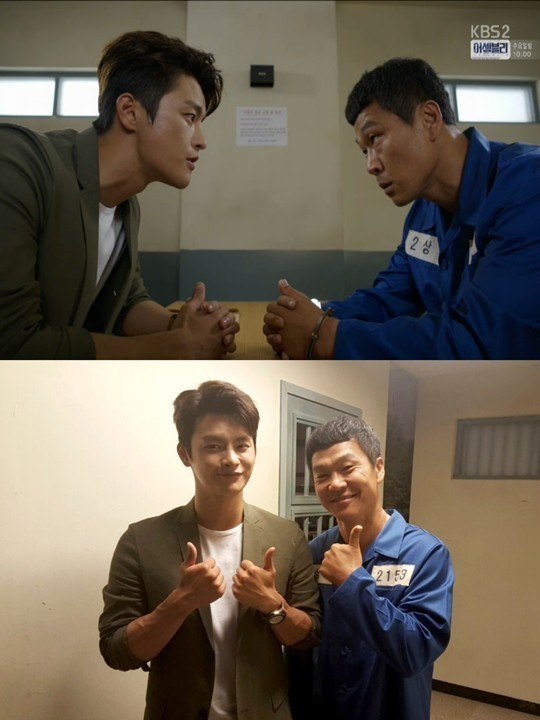 ▲ ⓒ원포원엔터테인먼트 제공