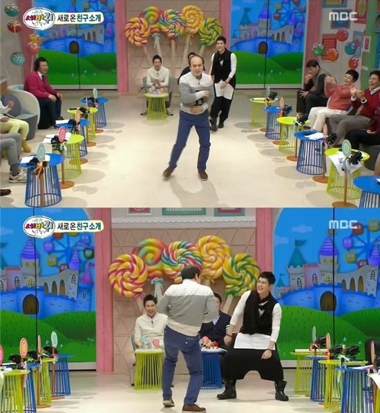 ▲ ⓒ방송캡처