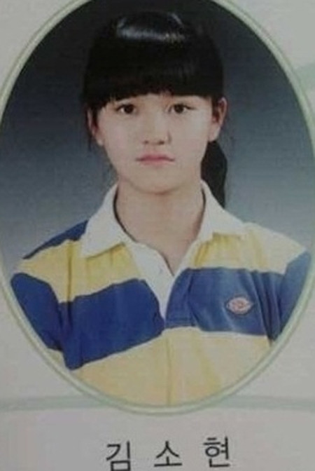 ▲ 김소현 ⓒ온라인 커뮤니티