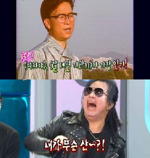 ▲ 유현상 ⓒ라디오스타 방송화면