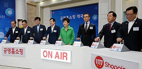 ▲ 제7 홈쇼핑인 공영 '아임쇼핑'이 14일 개국했다ⓒ제공=농식품부