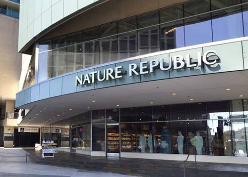 ▲ ⓒ네이처리퍼블릭 제공